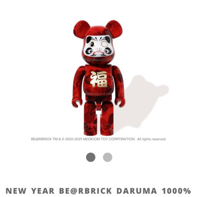 NEW YEAR BE@RBRICK DARUMA 1000% ベアブリック