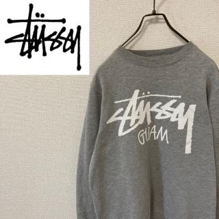 ステューシー(STUSSY)のステューシー　ビッグロゴ　スウェットトレーナー グレー 古着(スウェット)