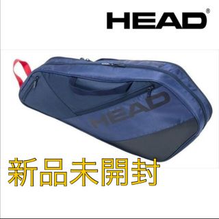 ヘッド(HEAD)の【新品未開封】HEAD ラケットバッグ(テニス)