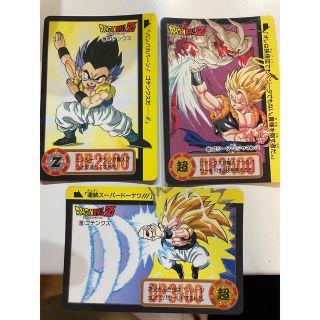 バンダイ(BANDAI)のドラゴンボールカードダス　3枚セット(その他)