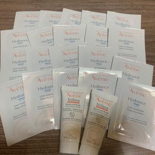 アベンヌ(Avene)のアベンヌ サンプルセット 化粧水 トリクセラ(サンプル/トライアルキット)