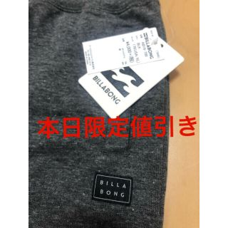 ビラボン(billabong)のBILLABONG スウェットパンツ(ジャージ)