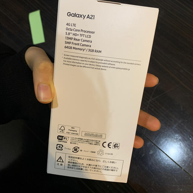 新作大得価 Galaxy - Galaxy A21 新品の通販 by えいえいおー|ギャラクシーならラクマ 人気得価