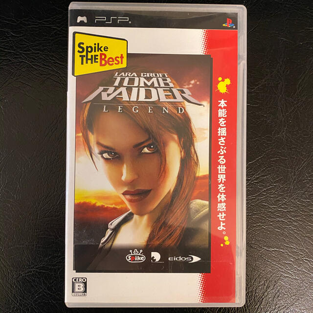 TOMB RAIDER： LEGEND（トゥームレイダー： レジェンド）