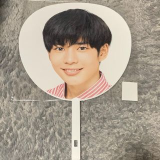 ジャニーズ(Johnny's)の長尾謙杜 ジャンボうちわ(アイドルグッズ)