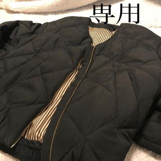 ジャンバー　中古品(スタジャン)