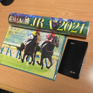 JRA カレンダー　2021(カレンダー/スケジュール)