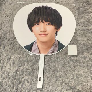 ジャニーズ(Johnny's)の道枝駿佑 ジャンボうちわ(アイドルグッズ)