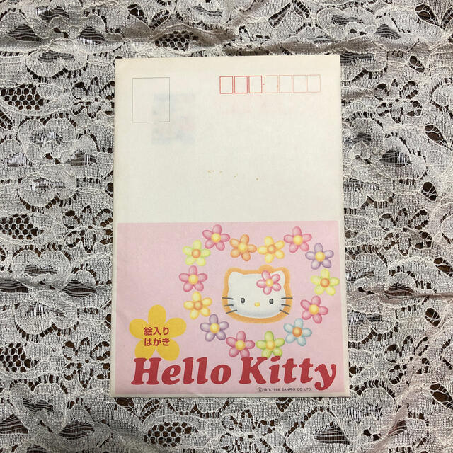 ややきちさん専用　ハガキセット エンタメ/ホビーのおもちゃ/ぬいぐるみ(キャラクターグッズ)の商品写真