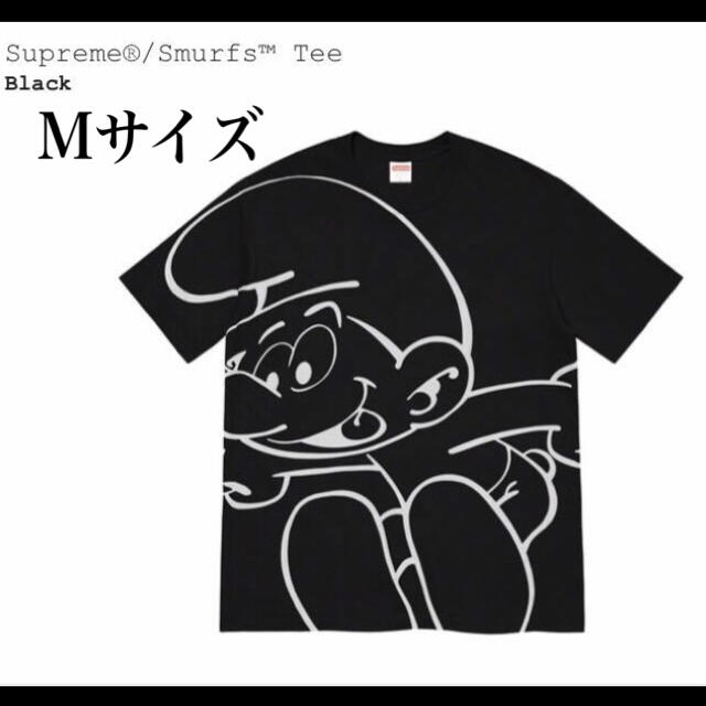 supreme スマーフ　Tee ブラック　Mサイズ