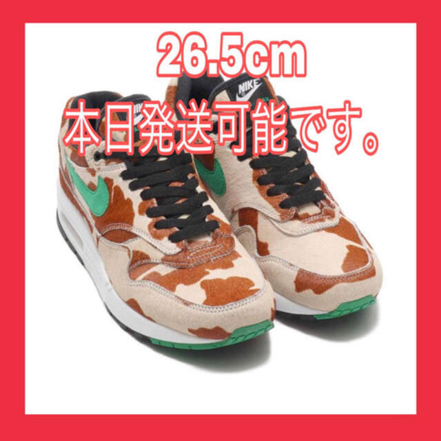 26.5 Nike air max 1 DLX animal キリン