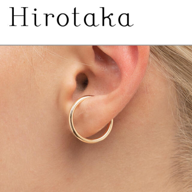ヒロタカイヤーカフ Hoop Ear Cuff L size Hirotaka 【爆売りセール