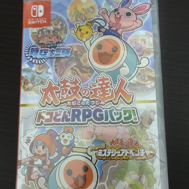 太鼓の達人ドコどんRPGパック！新品未開封 発送(ネコポス)