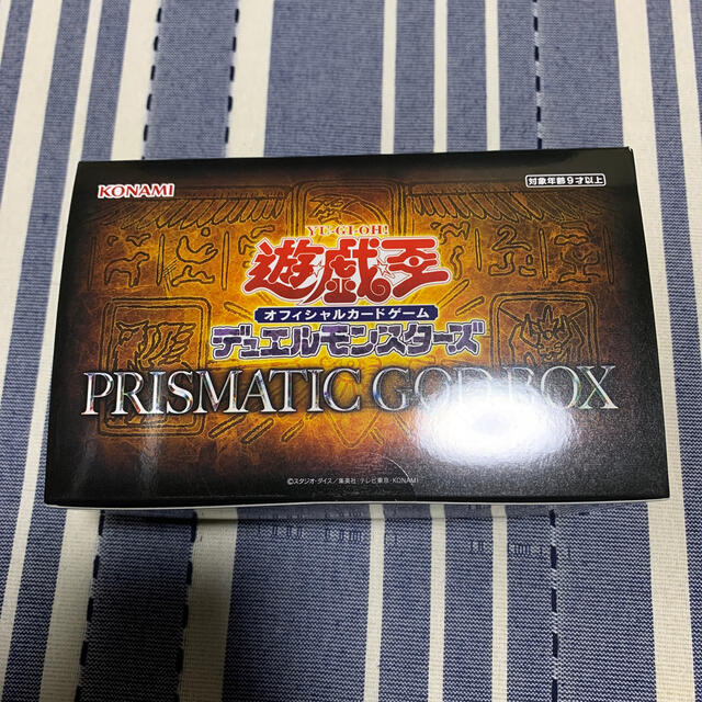 遊戯王　PRISMATIC GOD BOX　オベリスク　確定