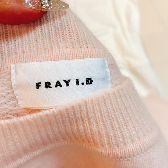 FRAY I.D(フレイアイディー)のFRAYI.D ニットセット レディースのトップス(ニット/セーター)の商品写真