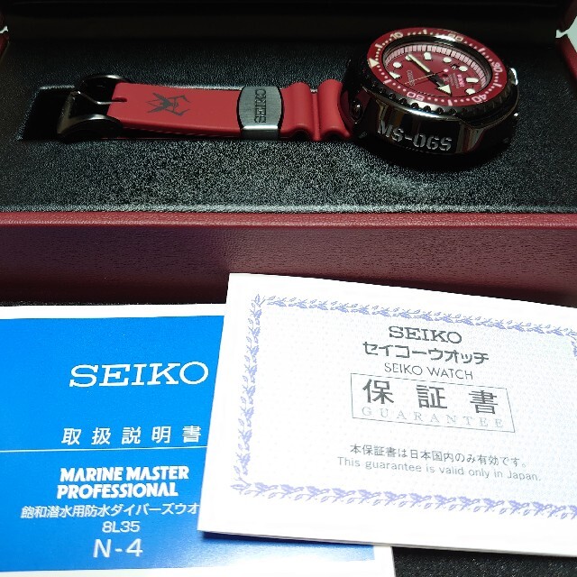 SEIKO(セイコー)のロナルド二世様 プロスペックス SBDX029 ガンダム シャア専用ザクモデル メンズの時計(腕時計(アナログ))の商品写真