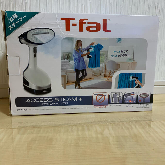 T-faL アクセススチームプラス