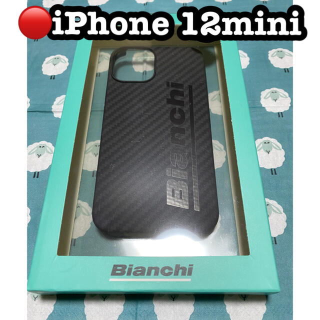 Bianchi(ビアンキ)の🔴【iPhone 12mini】UNICASE×Bianchi  超軽量ケース スマホ/家電/カメラのスマホアクセサリー(iPhoneケース)の商品写真