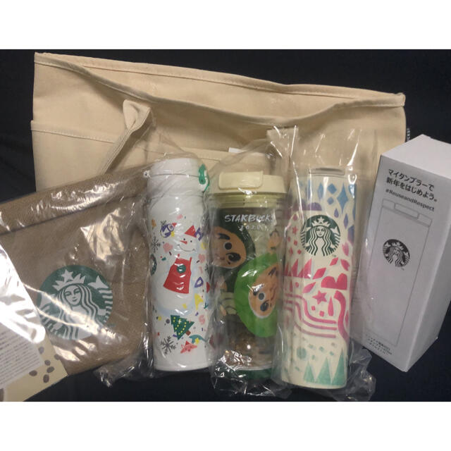  ✬グヒたん♪様専用✬ Starbucks スターバックス　福袋　2021 インテリア/住まい/日用品のキッチン/食器(タンブラー)の商品写真