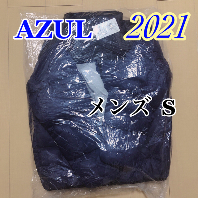 AZUL by moussy(アズールバイマウジー)のAZUL メンズ 2021年 福袋 中綿ダウン S メンズのジャケット/アウター(ダウンジャケット)の商品写真