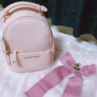 メゾンドフルール(Maison de FLEUR)のMaison de FLEUR リュック S 最終値下げ(リュック/バックパック)