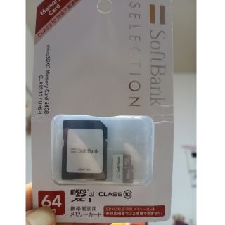 ソフトバンク(Softbank)のmicroSDXC　メモリーカード　64GB SoftBank(その他)