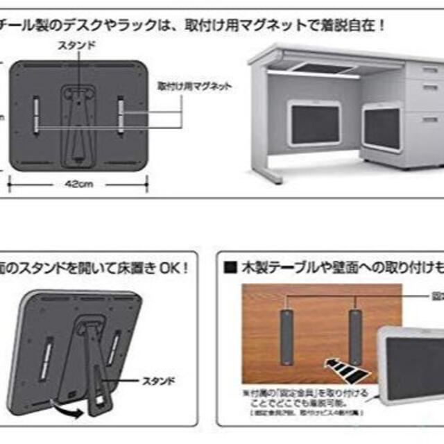 [新品]3way パネルヒーター　MA-823 スマホ/家電/カメラの冷暖房/空調(電気ヒーター)の商品写真