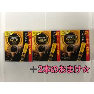 ネスレ(Nestle)のNESCAFE GOLD BLEND レギュラーソリュブルコーヒー 80本(コーヒー)