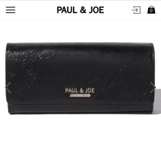 ポールアンドジョー(PAUL & JOE)の定価17600 paul&joe 財布(財布)