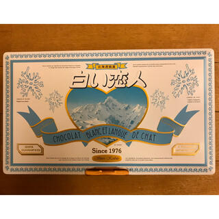 イシヤセイカ(石屋製菓)の白い恋人　空き缶×2 ポコ様専用(小物入れ)