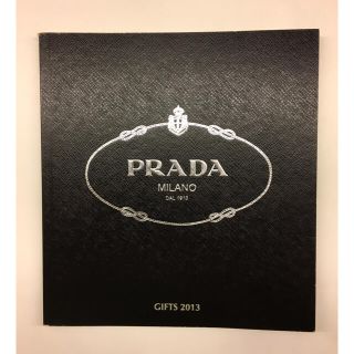 プラダ(PRADA)のPRADA  プラダ　カタログ　2013(ファッション)