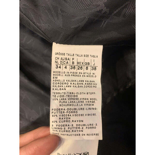 Max Mara(マックスマーラ)の❗️最終値下げ❗️極美品❗️MAXMARA ❗️ムートンコート❗️ レディースのジャケット/アウター(ムートンコート)の商品写真