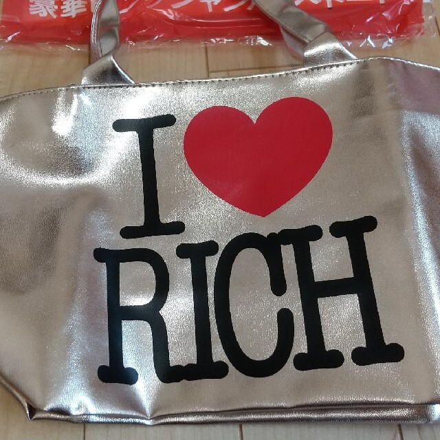 rich(リッチ)の【値下げ】RICH トートバッグ レディースのバッグ(トートバッグ)の商品写真
