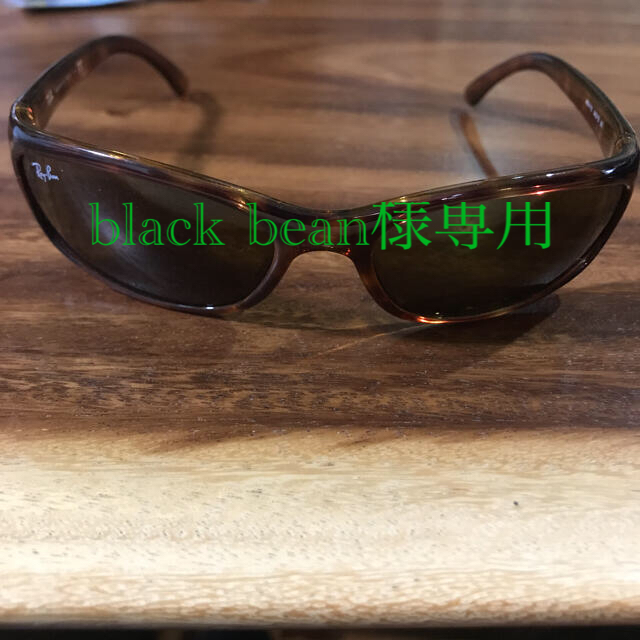 美品　イタリア製　RayBan レイバン　サングラス