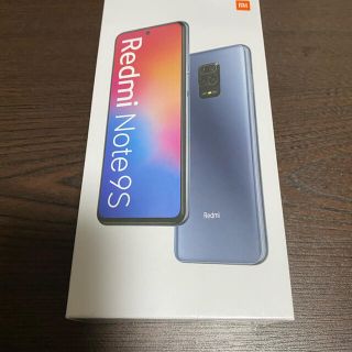 Redmi Note 9S 4GB インターステラーグレー