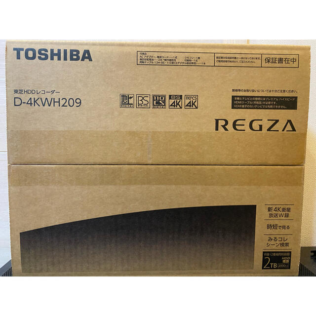 TOSHIBA D-4KWH209 REGZAハードディスクレコーダー