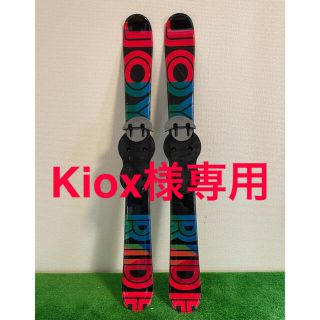 ボードブーツ対応 ファンスキー スキーボード 99cm