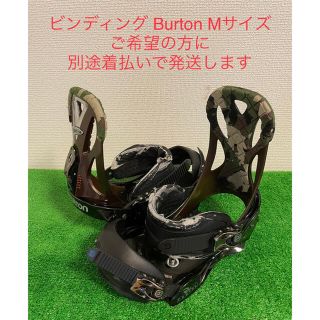 ボードブーツ対応 ファンスキー スキーボード 99cmの通販 by bsfs's