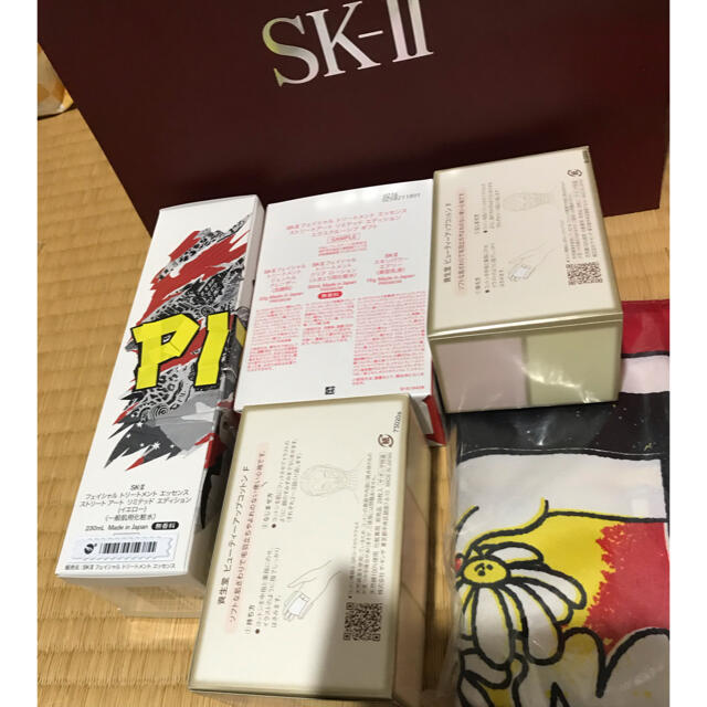 SK-II(エスケーツー)の国内正規品SK-Ⅱ フェイシャル トリートメント エッセンス　セット コスメ/美容のスキンケア/基礎化粧品(化粧水/ローション)の商品写真