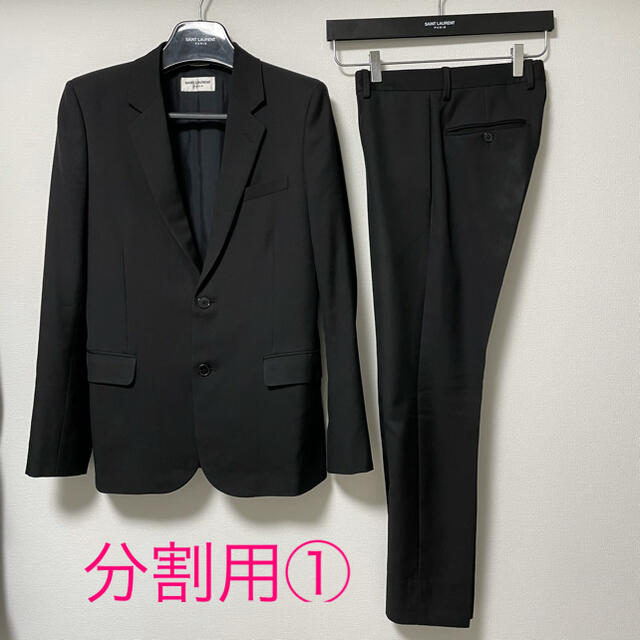 Saint Laurent(サンローラン)の★分割用1/2★saint laurent paris セットアップ　44 メンズのスーツ(セットアップ)の商品写真