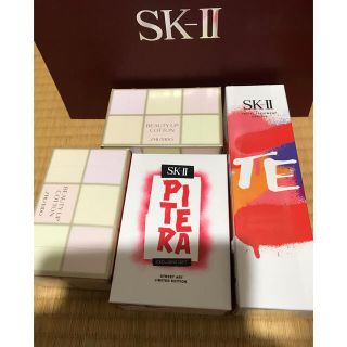 エスケーツー(SK-II)の国内正規品SK-Ⅱ フェイシャル トリートメント エッセンス　セット(化粧水/ローション)