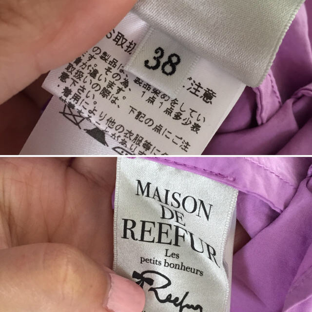 Maison de Reefur(メゾンドリーファー)の◆もりふる様専用◆コットンワンピース レディースのワンピース(ミニワンピース)の商品写真