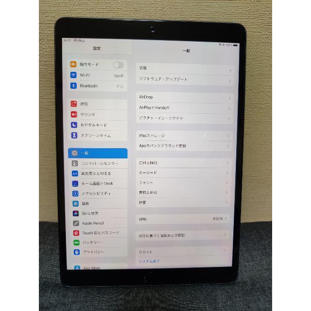 ipad air3 wifi 64GB スペースグレイ 1