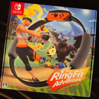 ニンテンドースイッチ(Nintendo Switch)の［新品未開封・限定値引］リングフィットアドベンチャー (家庭用ゲームソフト)