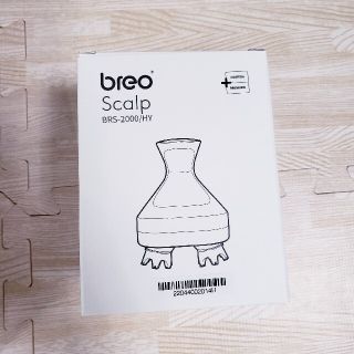 コイズミ(KOIZUMI)のbreo scalp(スカルプケア)