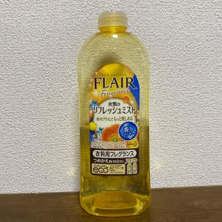 カオウ(花王)のフレアフレグランス 衣料用フレグランス(日用品/生活雑貨)