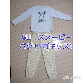 Gu Gu スヌーピーもこもこパジャマ キッズ の通販 By えみりん0599 S Shop ジーユーならラクマ