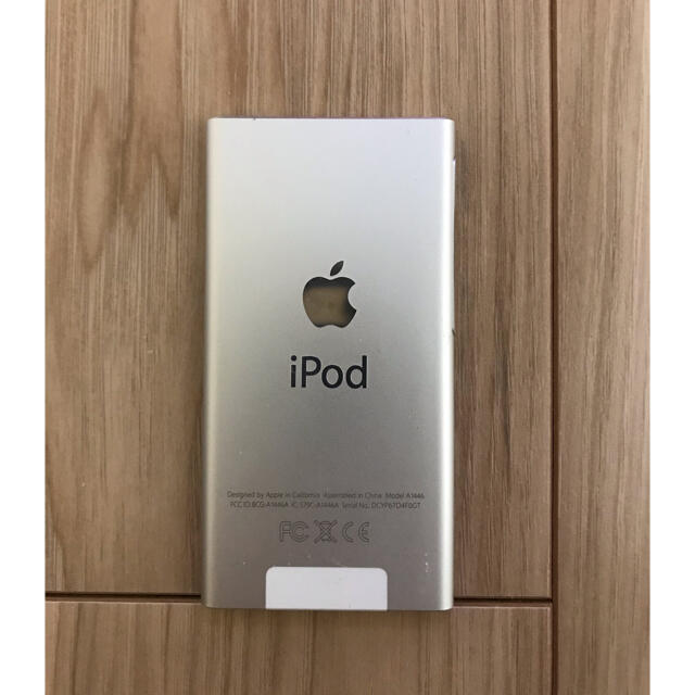 Apple(アップル)のiPod シルバー スマホ/家電/カメラのオーディオ機器(ポータブルプレーヤー)の商品写真