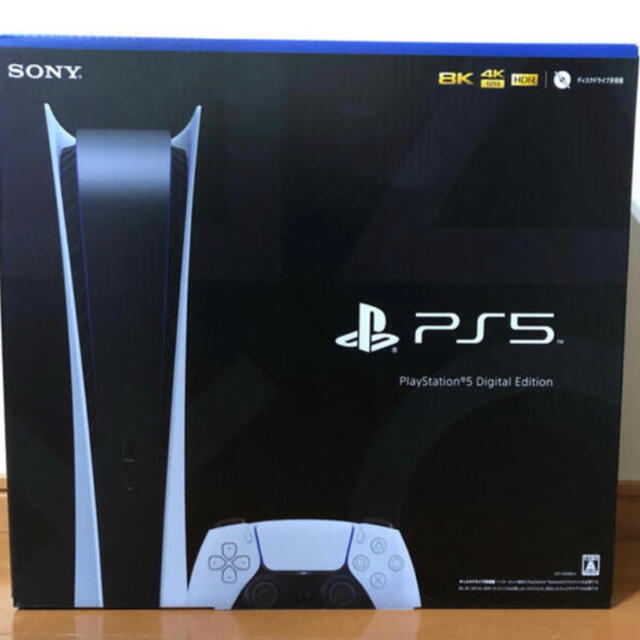 PlayStation5 デジタルエディション家庭用ゲーム機本体