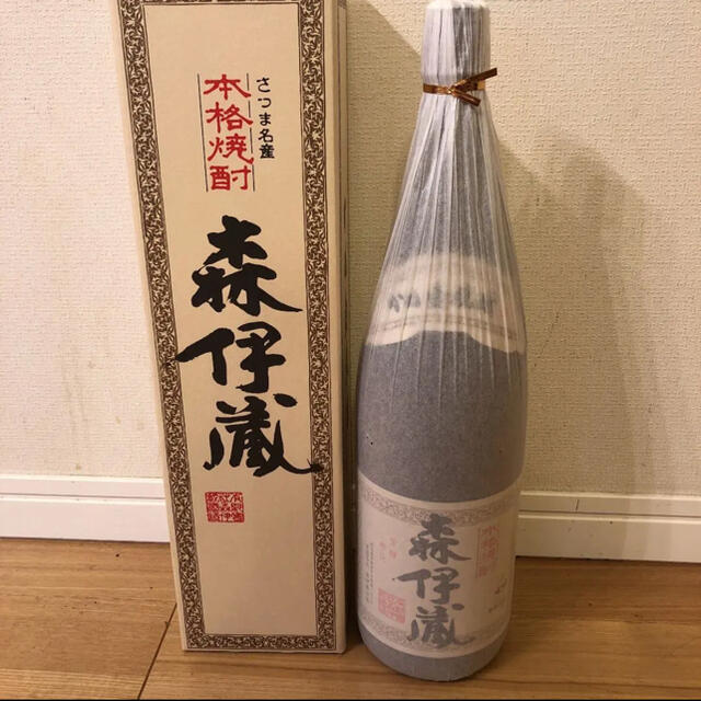 森伊蔵＊レア！ 食品/飲料/酒の酒(焼酎)の商品写真